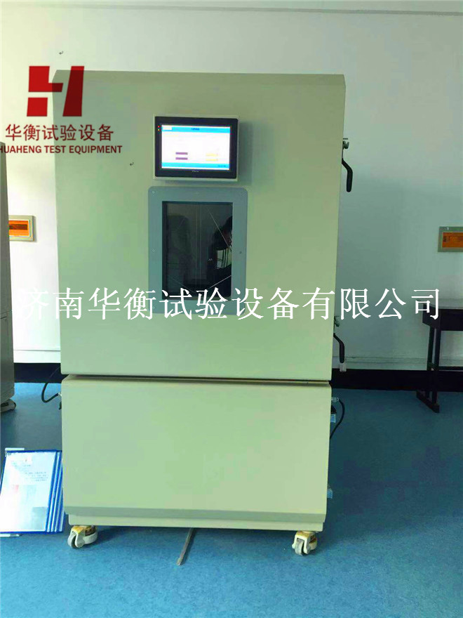 微機(jī)控制五金工具扭轉(zhuǎn)試驗機(jī)