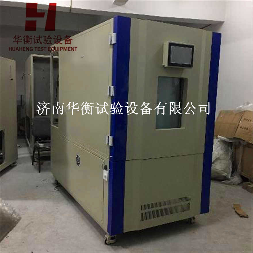 樂器有毒有害物質(zhì)釋放量測(cè)試艙 GB/T 28489-2012