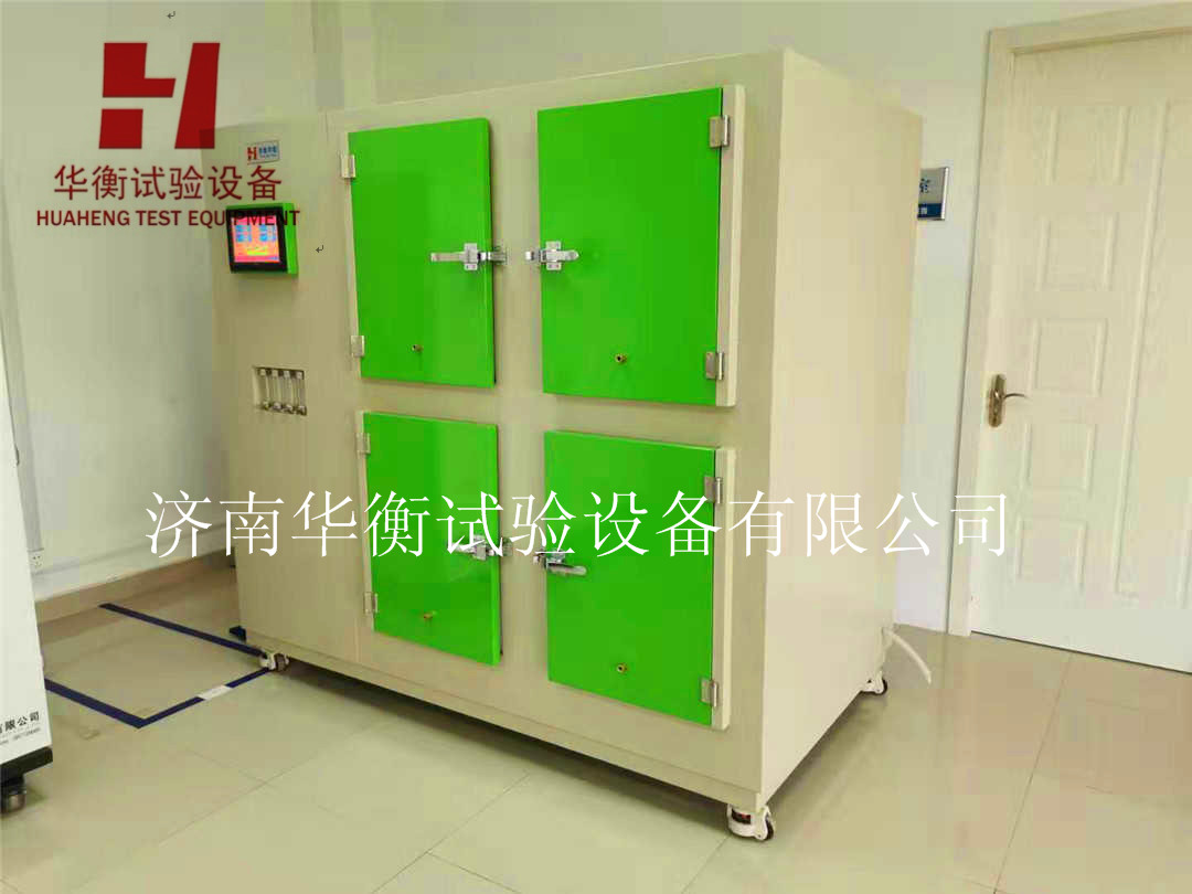 四工位甲醛樣品預(yù)處理箱，甲醛平衡預(yù)處理試驗箱廠家 濟南