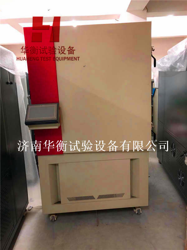 建筑產(chǎn)品與家飾逸散揮發(fā)性有機(jī)化合物之測(cè)定試驗(yàn)箱ISO16000-9