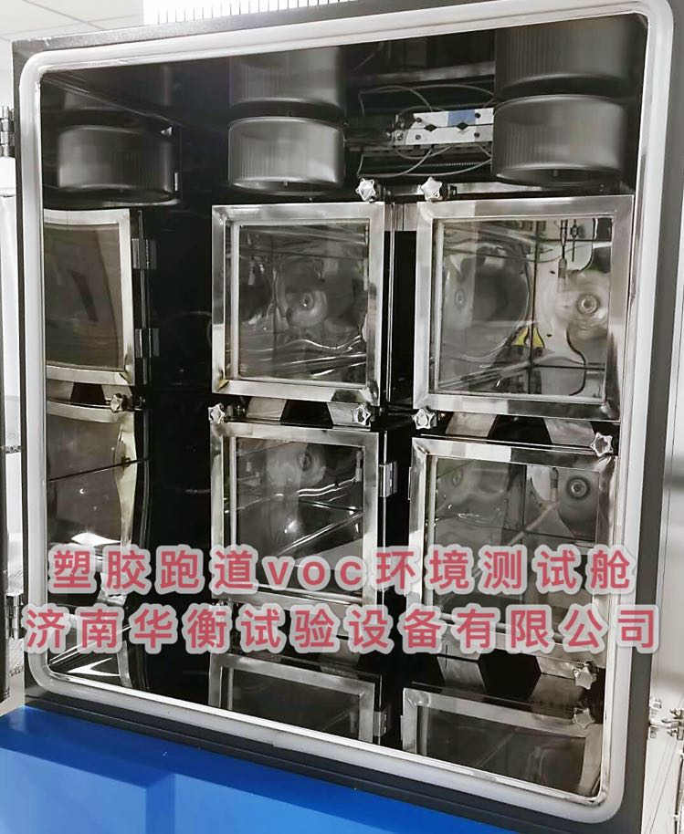 微機(jī)控制五金工具扭轉(zhuǎn)試驗(yàn)機(jī)
